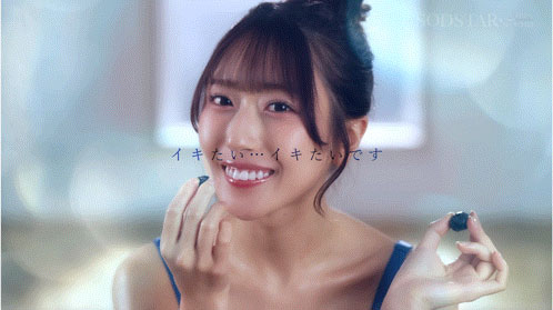 「天神羽衣」最新作品START-527介绍及封面预览