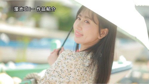 小宫かおる(小宫薰)最新作品MFYD-109介绍及封面预览