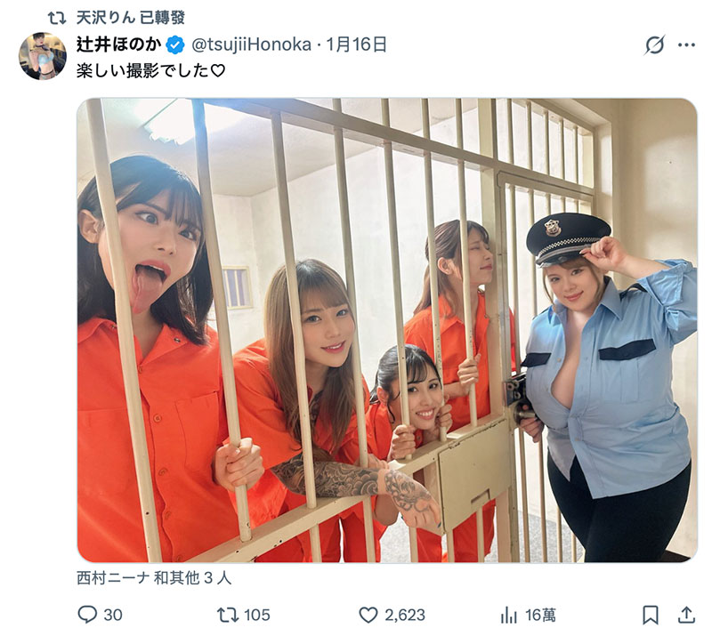 天沢りん(天泽铃)最新作品DASS-973介绍及封面预览