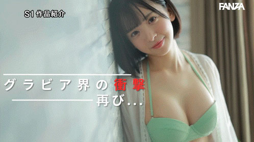 「博多彩叶」最新作品SNOS-149介绍及封面预览