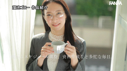 「京本晴美」最新作品MFYD-153介绍及封面预览