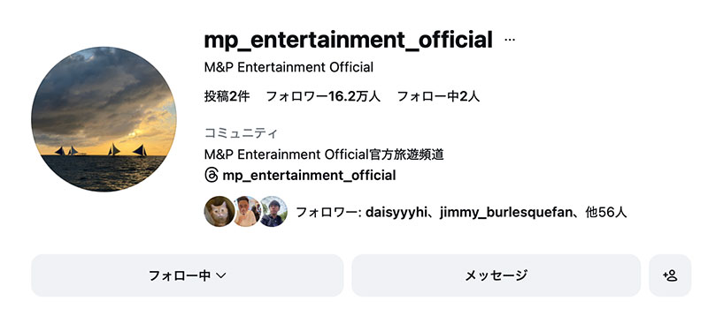 「河北彩伽」最新作品SNOS-233介绍及封面预览